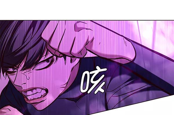 第120话-觉醒吧，铲屎官！-孙齐皓,ZHENA（第16张）