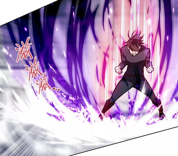 第120话-觉醒吧，铲屎官！-孙齐皓,ZHENA（第28张）