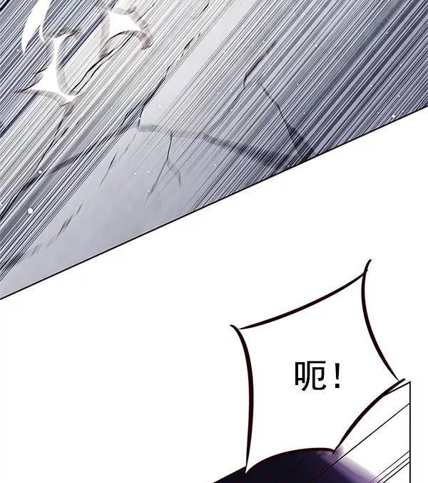 第120话-觉醒吧，铲屎官！-孙齐皓,ZHENA（第8张）