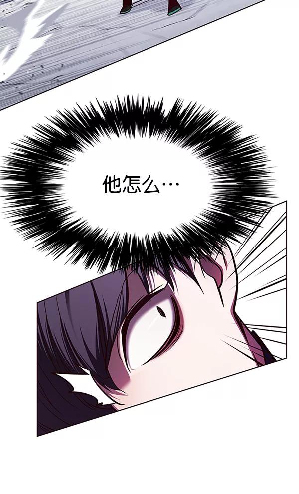 第120话-觉醒吧，铲屎官！-孙齐皓,ZHENA（第12张）