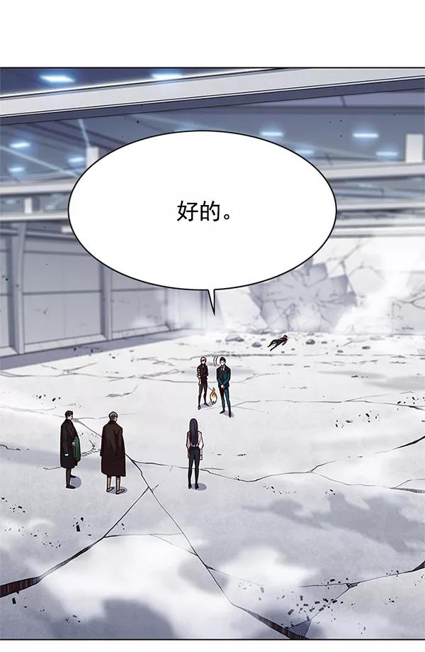 第121话-觉醒吧，铲屎官！-孙齐皓,ZHENA（第26张）