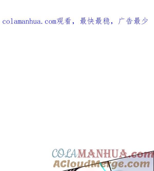 第121话-觉醒吧，铲屎官！-孙齐皓,ZHENA（第1张）