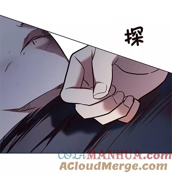 第121话-觉醒吧，铲屎官！-孙齐皓,ZHENA（第9张）