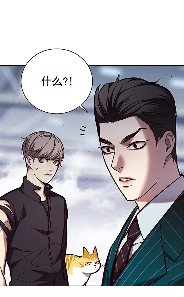第121话-觉醒吧，铲屎官！-孙齐皓,ZHENA（第36张）