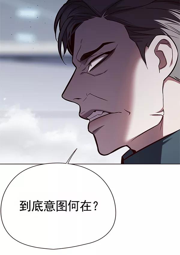 第121话-觉醒吧，铲屎官！-孙齐皓,ZHENA（第38张）
