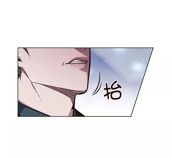 第121话-觉醒吧，铲屎官！-孙齐皓,ZHENA（第31张）