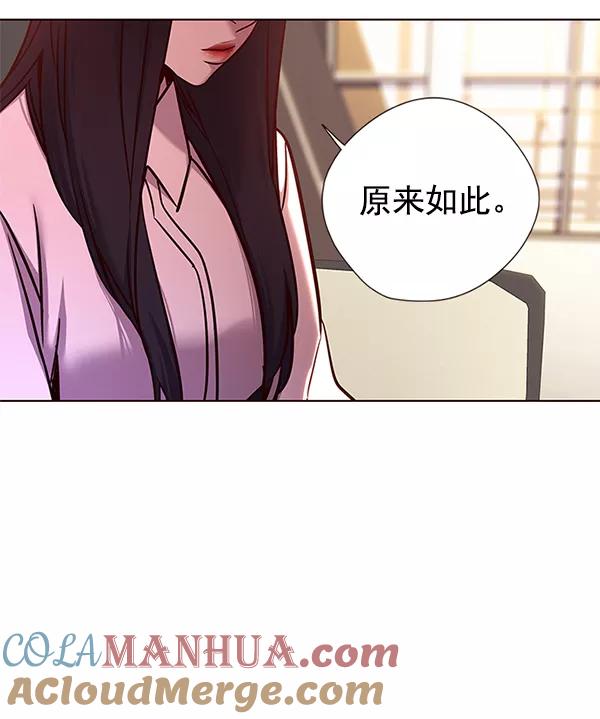 第122话-觉醒吧，铲屎官！-孙齐皓,ZHENA（第21张）