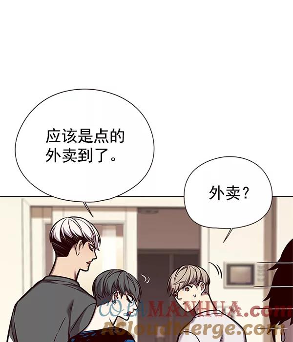 第123话-觉醒吧，铲屎官！-孙齐皓,ZHENA（第29张）