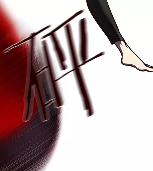 第124话-觉醒吧，铲屎官！-孙齐皓,ZHENA（第7张）