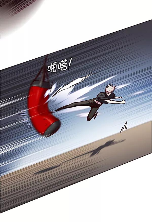 第124话-觉醒吧，铲屎官！-孙齐皓,ZHENA（第8张）