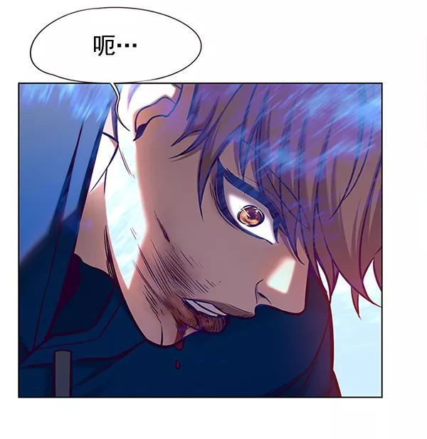 第125话-觉醒吧，铲屎官！-孙齐皓,ZHENA（第42张）