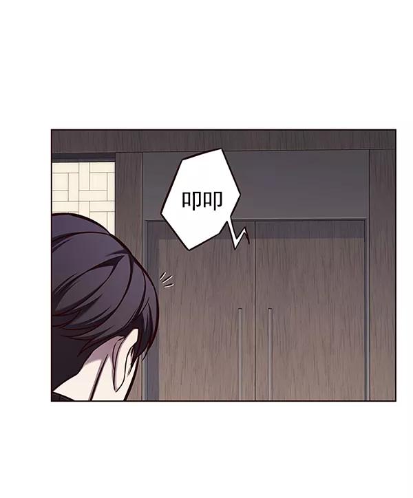 第125话-觉醒吧，铲屎官！-孙齐皓,ZHENA（第6张）
