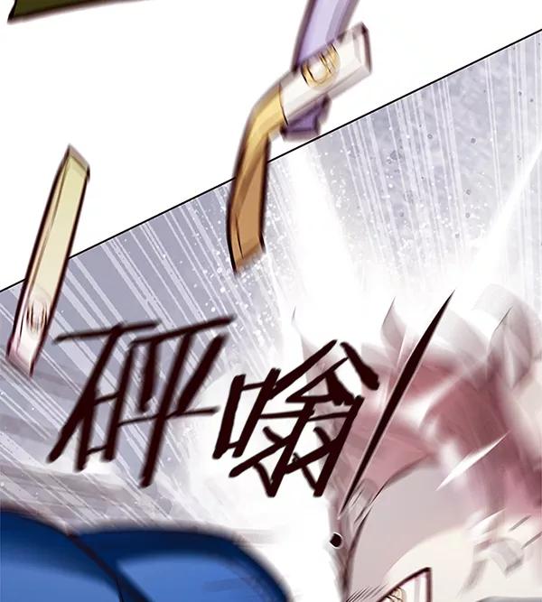 第125话-觉醒吧，铲屎官！-孙齐皓,ZHENA（第38张）