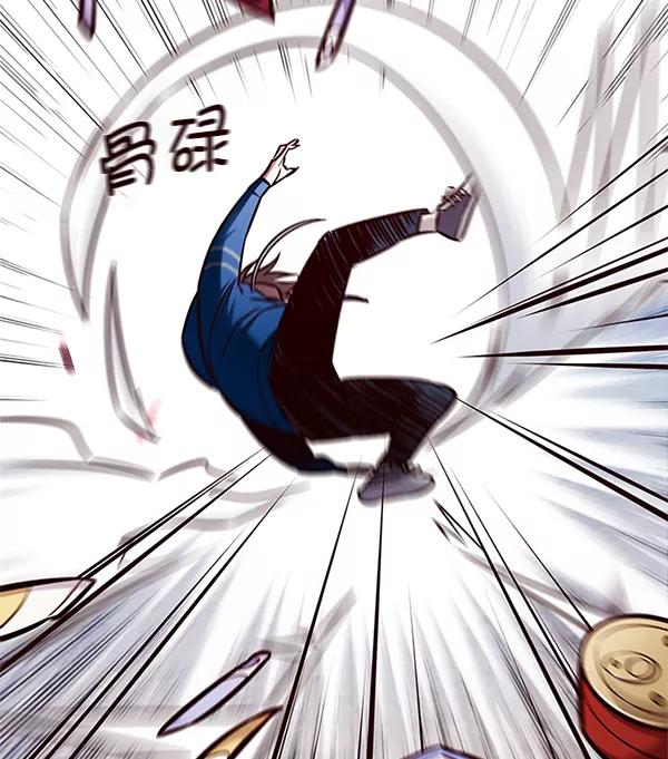 第125话-觉醒吧，铲屎官！-孙齐皓,ZHENA（第40张）