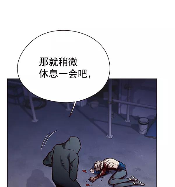 第126话-觉醒吧，铲屎官！-孙齐皓,ZHENA（第10张）