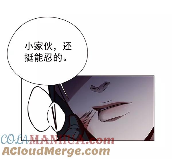 第126话-觉醒吧，铲屎官！-孙齐皓,ZHENA（第5张）