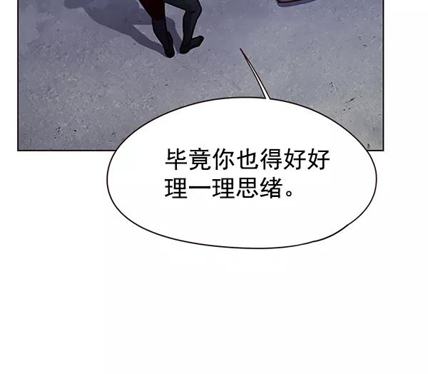 第126话-觉醒吧，铲屎官！-孙齐皓,ZHENA（第11张）