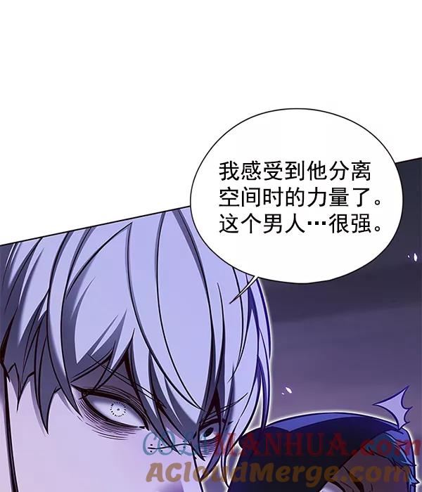 第127话-觉醒吧，铲屎官！-孙齐皓,ZHENA（第29张）