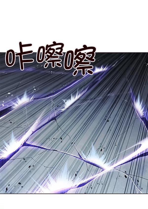 第127话-觉醒吧，铲屎官！-孙齐皓,ZHENA（第22张）