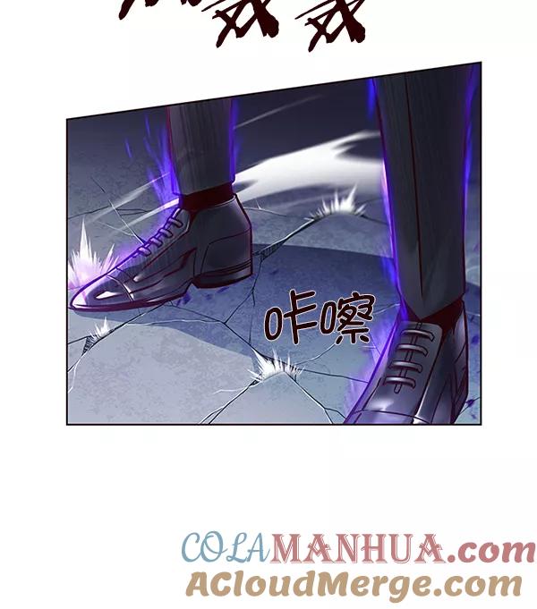 第127话-觉醒吧，铲屎官！-孙齐皓,ZHENA（第21张）