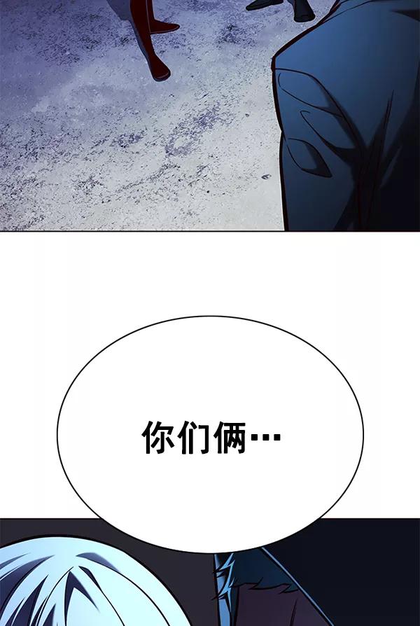 第127话-觉醒吧，铲屎官！-孙齐皓,ZHENA（第16张）