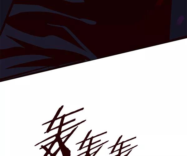 第127话-觉醒吧，铲屎官！-孙齐皓,ZHENA（第20张）