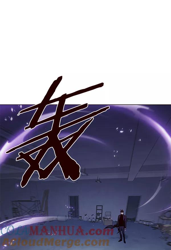第127话-觉醒吧，铲屎官！-孙齐皓,ZHENA（第25张）