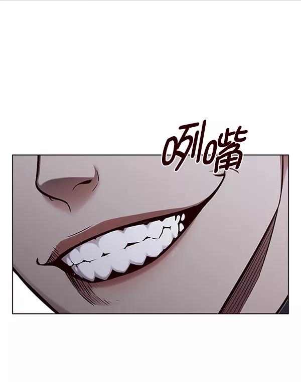 第128话-觉醒吧，铲屎官！-孙齐皓,ZHENA（第3张）