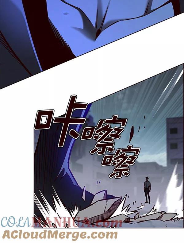 第128话-觉醒吧，铲屎官！-孙齐皓,ZHENA（第9张）