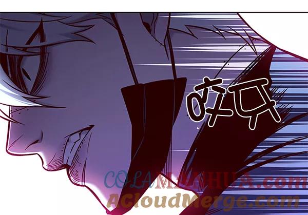 第128话-觉醒吧，铲屎官！-孙齐皓,ZHENA（第29张）