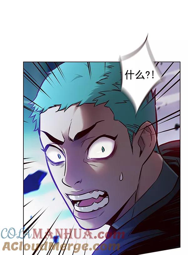 第128话-觉醒吧，铲屎官！-孙齐皓,ZHENA（第33张）