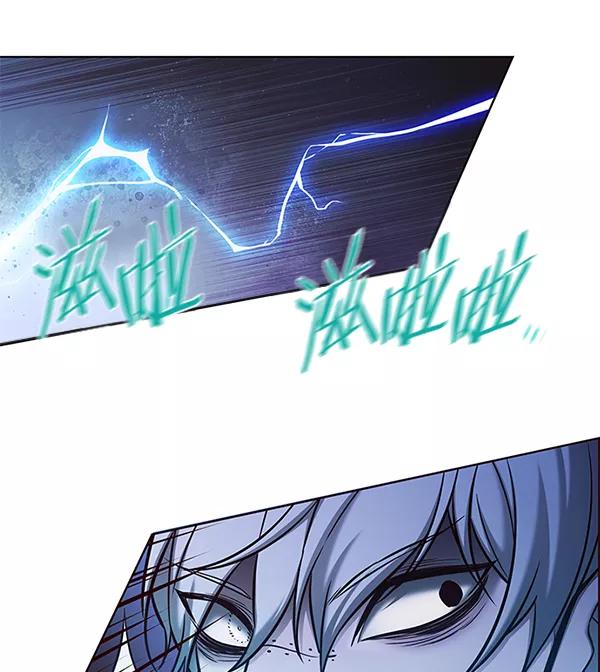 第128话-觉醒吧，铲屎官！-孙齐皓,ZHENA（第20张）