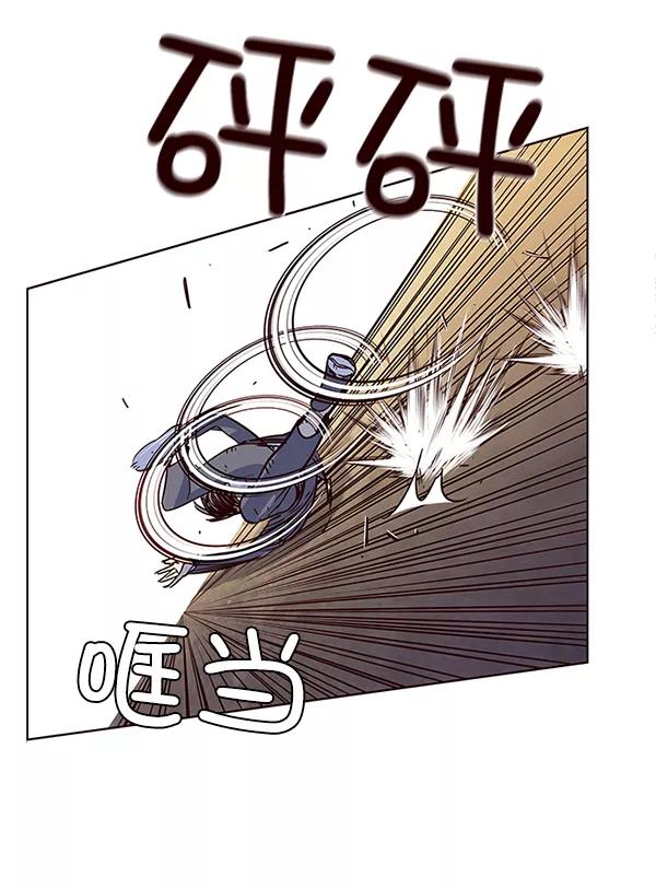 第12话-觉醒吧，铲屎官！-孙齐皓,ZHENA（第42张）
