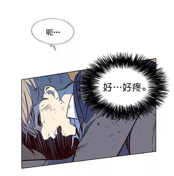 第12话-觉醒吧，铲屎官！-孙齐皓,ZHENA（第43张）