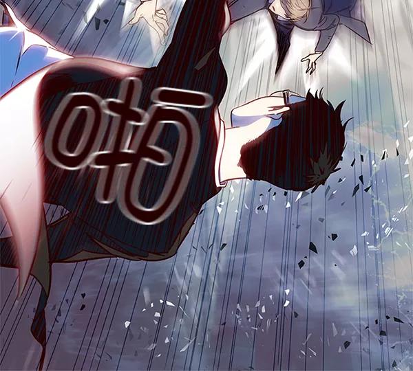 第12话-觉醒吧，铲屎官！-孙齐皓,ZHENA（第34张）