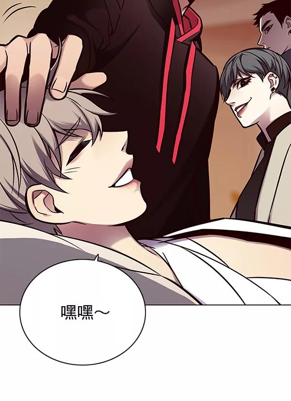 第130话-觉醒吧，铲屎官！-孙齐皓,ZHENA（第26张）