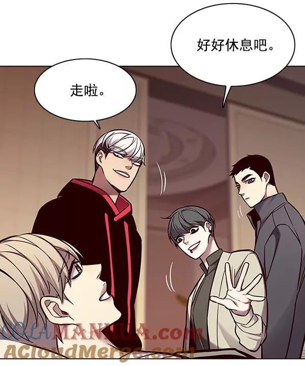 第130话-觉醒吧，铲屎官！-孙齐皓,ZHENA（第29张）