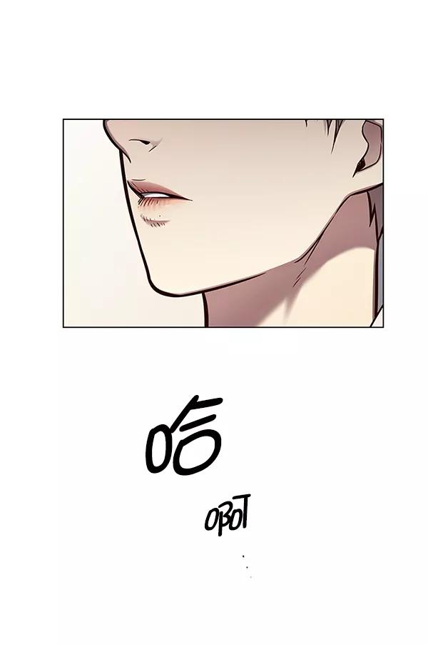 第130话-觉醒吧，铲屎官！-孙齐皓,ZHENA（第32张）