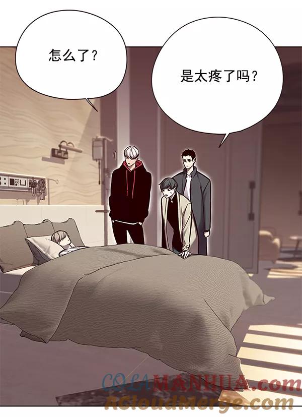 第130话-觉醒吧，铲屎官！-孙齐皓,ZHENA（第13张）