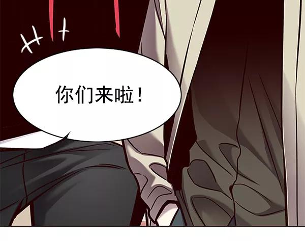第130话-觉醒吧，铲屎官！-孙齐皓,ZHENA（第7张）