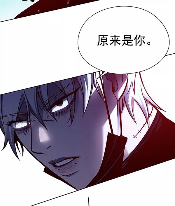 第132话-觉醒吧，铲屎官！-孙齐皓,ZHENA（第42张）