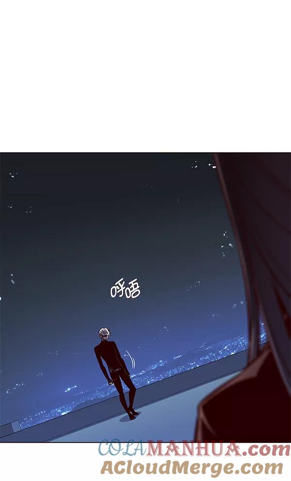 第132话-觉醒吧，铲屎官！-孙齐皓,ZHENA（第21张）