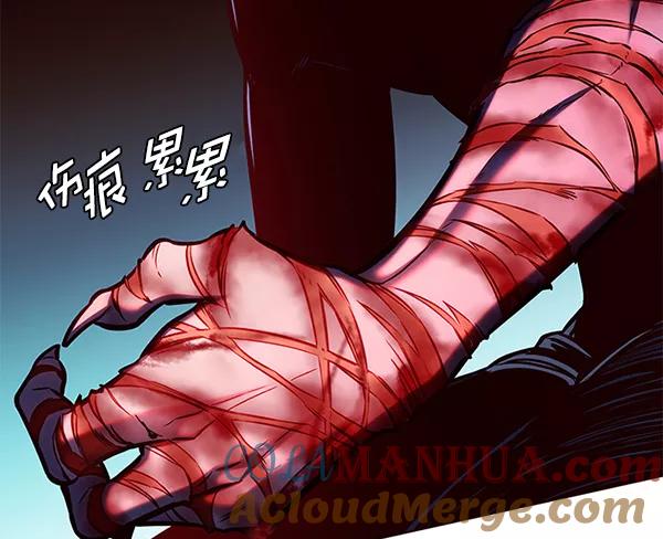 第132话-觉醒吧，铲屎官！-孙齐皓,ZHENA（第41张）