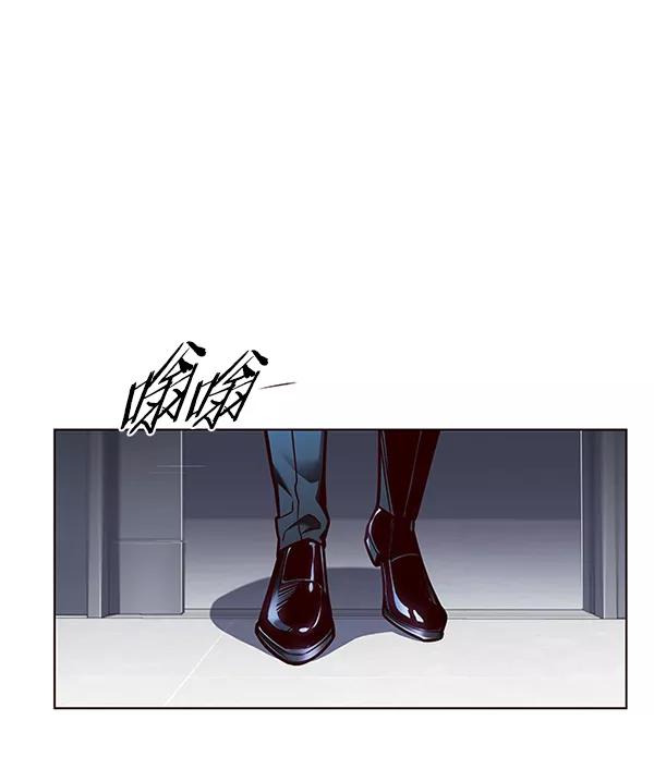 第133话-觉醒吧，铲屎官！-孙齐皓,ZHENA（第23张）