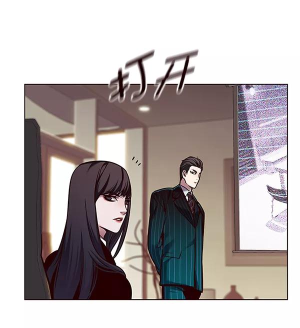 第133话-觉醒吧，铲屎官！-孙齐皓,ZHENA（第10张）