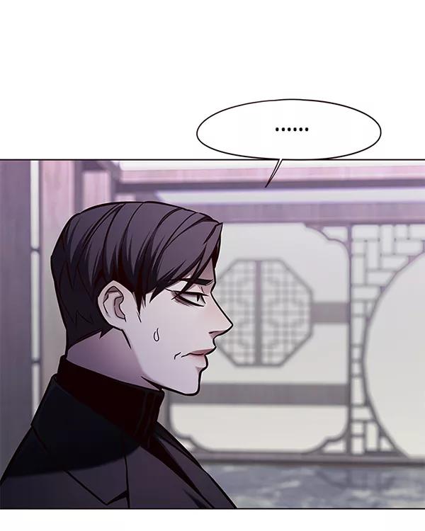 第134话-觉醒吧，铲屎官！-孙齐皓,ZHENA（第31张）
