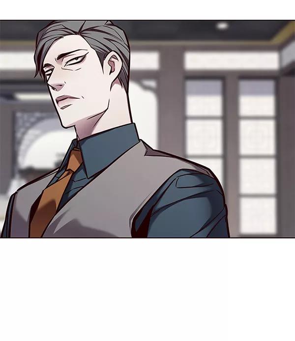 第134话-觉醒吧，铲屎官！-孙齐皓,ZHENA（第18张）
