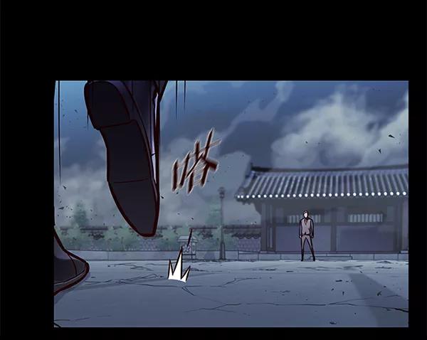第135话-觉醒吧，铲屎官！-孙齐皓,ZHENA（第31张）