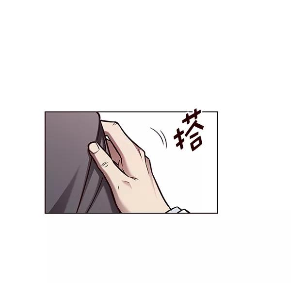 第136话-觉醒吧，铲屎官！-孙齐皓,ZHENA（第40张）