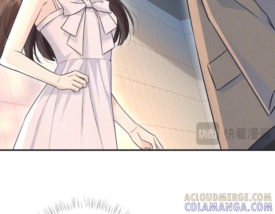 第134话封杀南向晚！-女王从顶流做起-我煞费苦心（原著）+猫猫头（第34张）